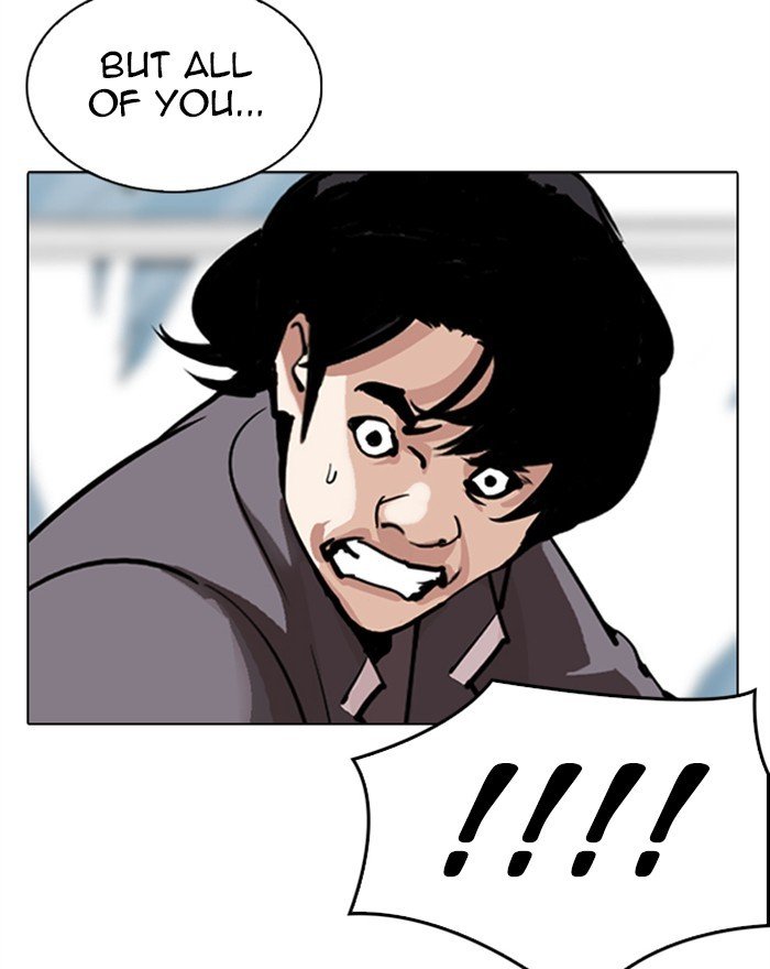 Lookism chapter 302 page 53