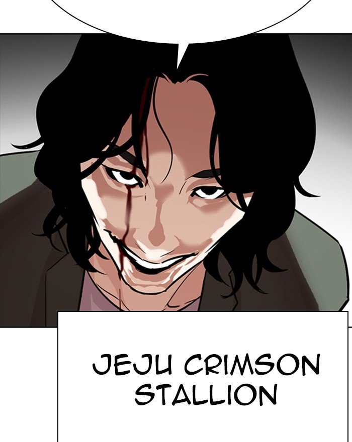 Lookism chapter 302 page 55