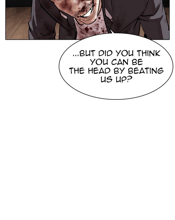 Lookism chapter 302 page 67