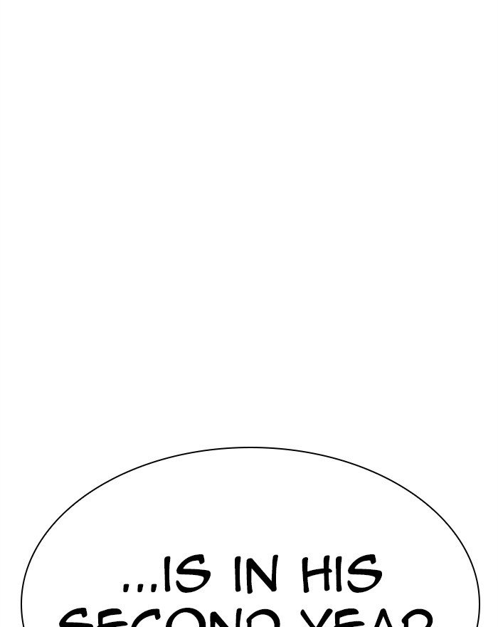 Lookism chapter 302 page 69