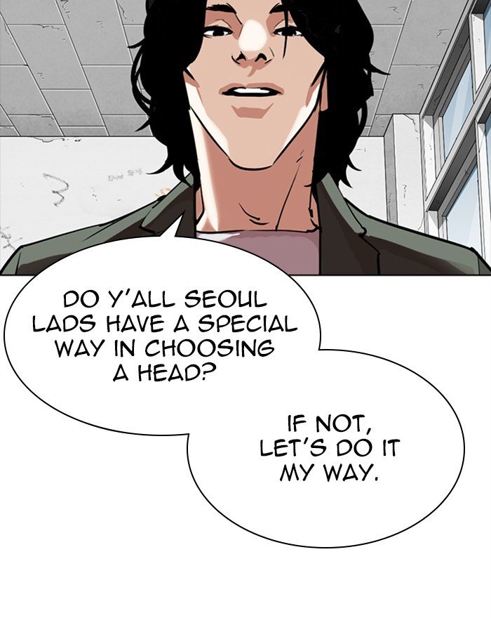Lookism chapter 302 page 75