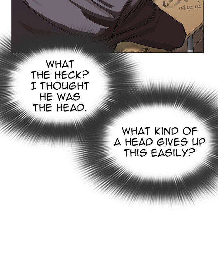 Lookism chapter 302 page 89