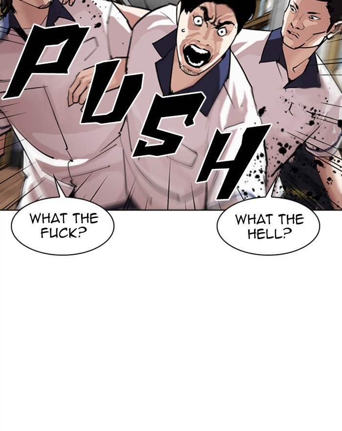 Lookism chapter 302 page 9