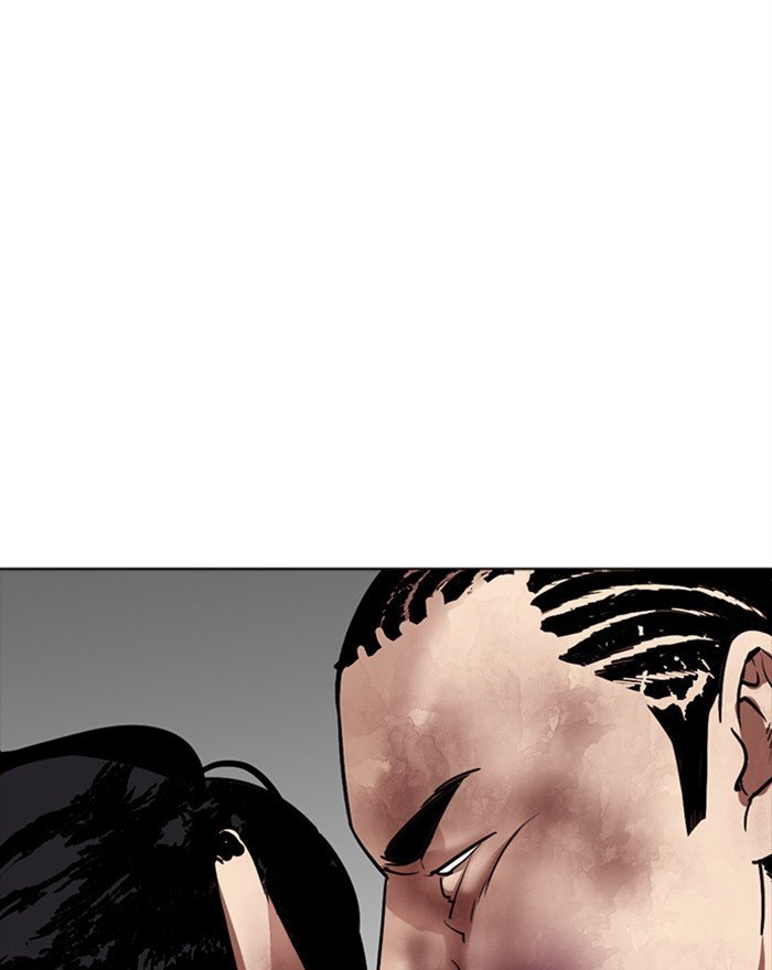 Lookism chapter 302 page 96