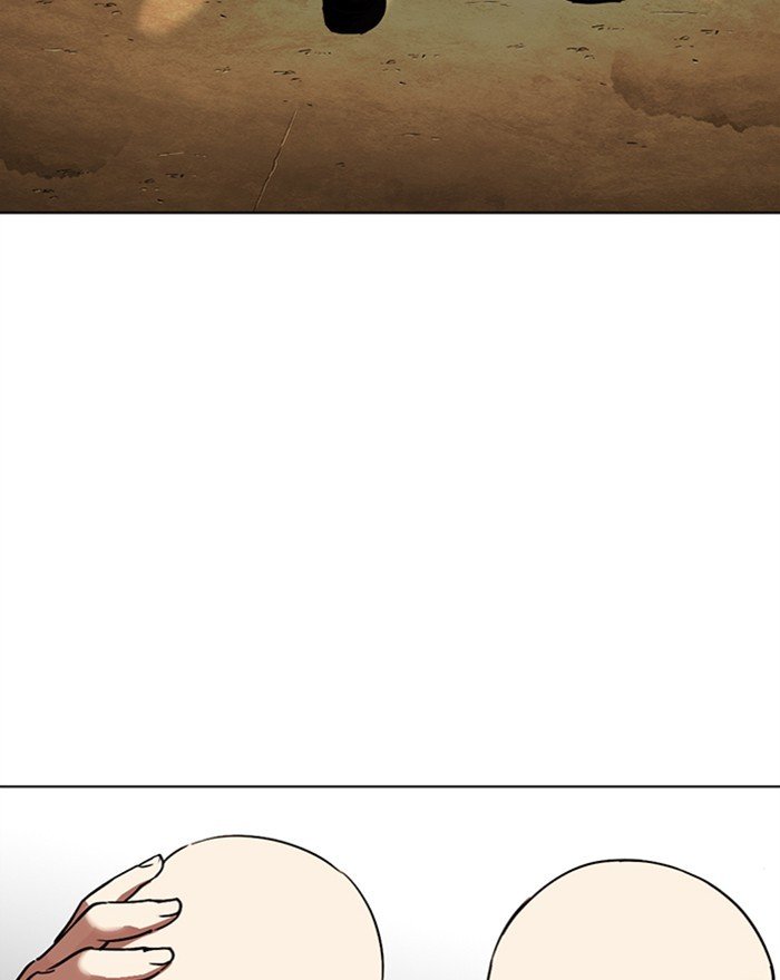 Lookism chapter 303 page 115