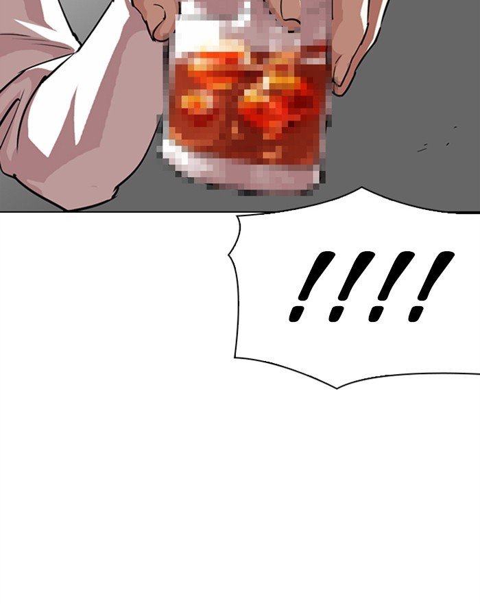 Lookism chapter 303 page 23