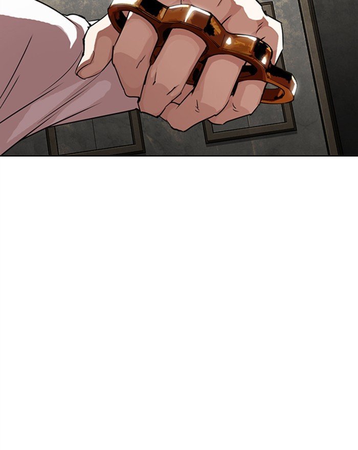 Lookism chapter 303 page 34