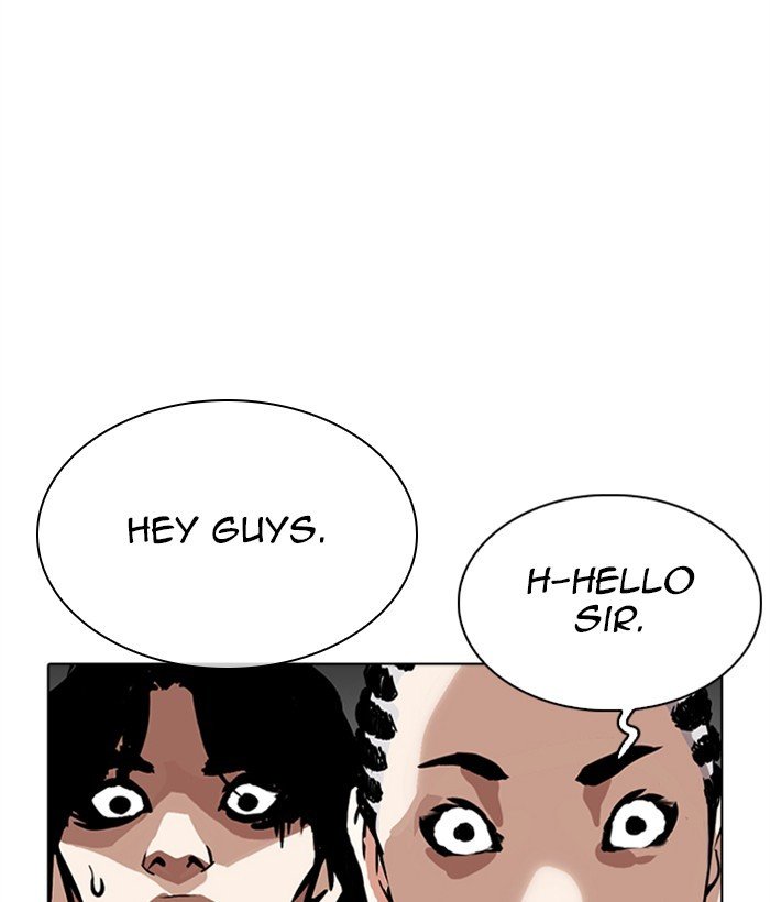 Lookism chapter 304 page 46