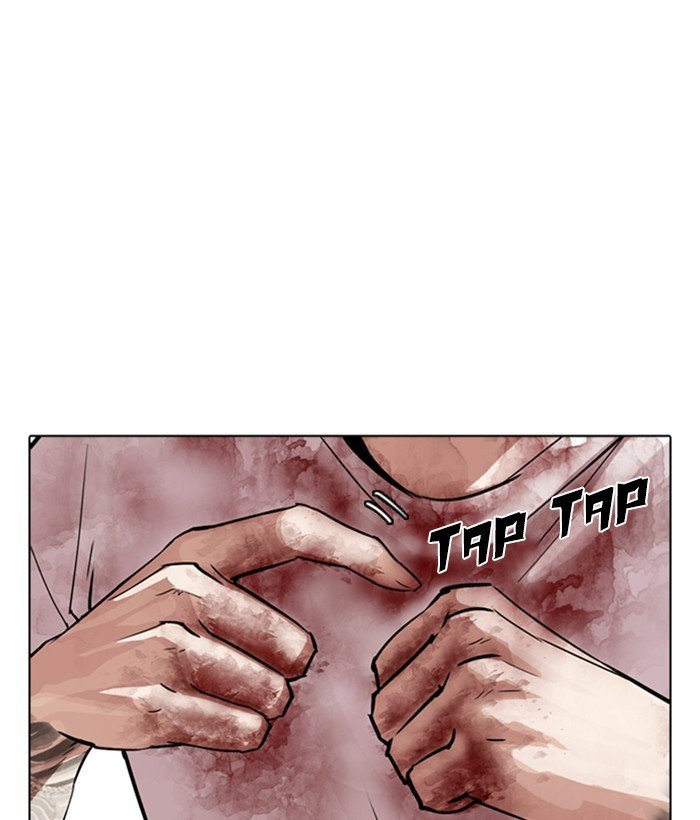 Lookism chapter 304 page 79