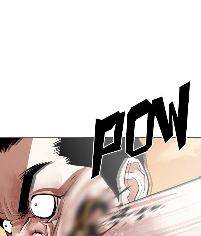 Lookism chapter 304 page 85