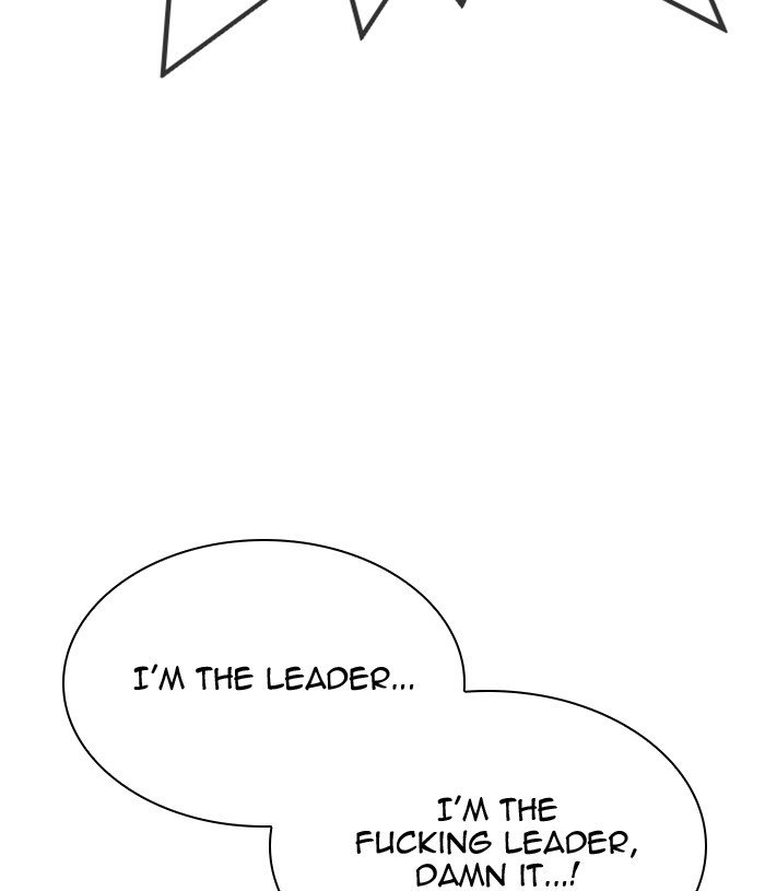 Lookism chapter 305 page 158