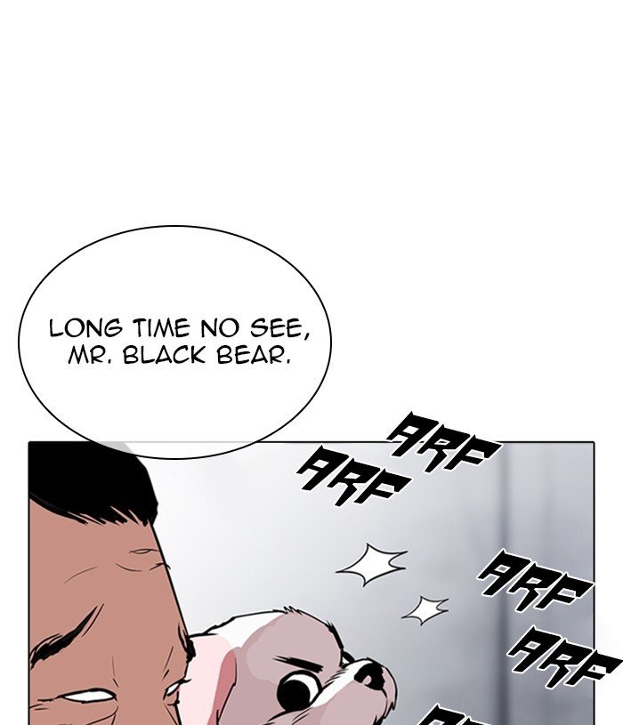 Lookism chapter 305 page 178