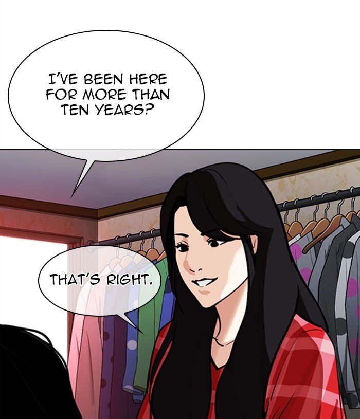 Lookism chapter 305 page 32