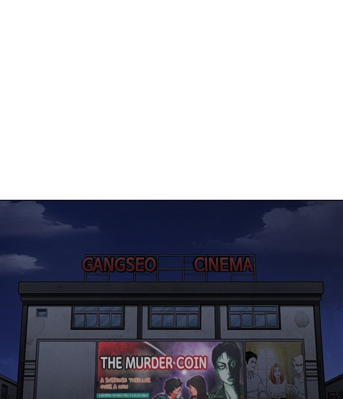 Lookism chapter 305 page 45