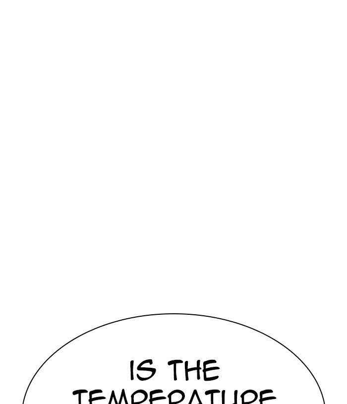 Lookism chapter 305 page 83