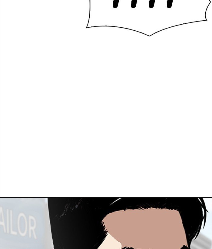 Lookism chapter 306 page 108