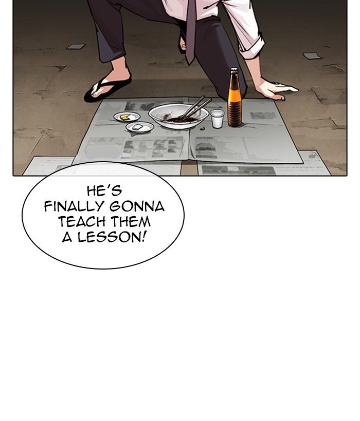 Lookism chapter 306 page 124