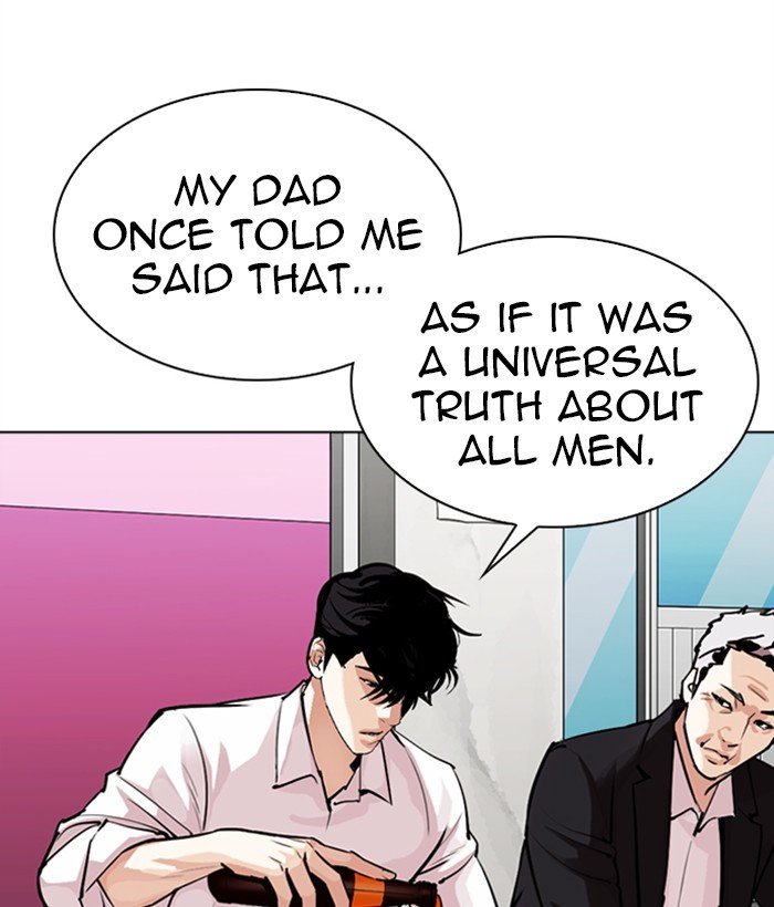 Lookism chapter 306 page 147