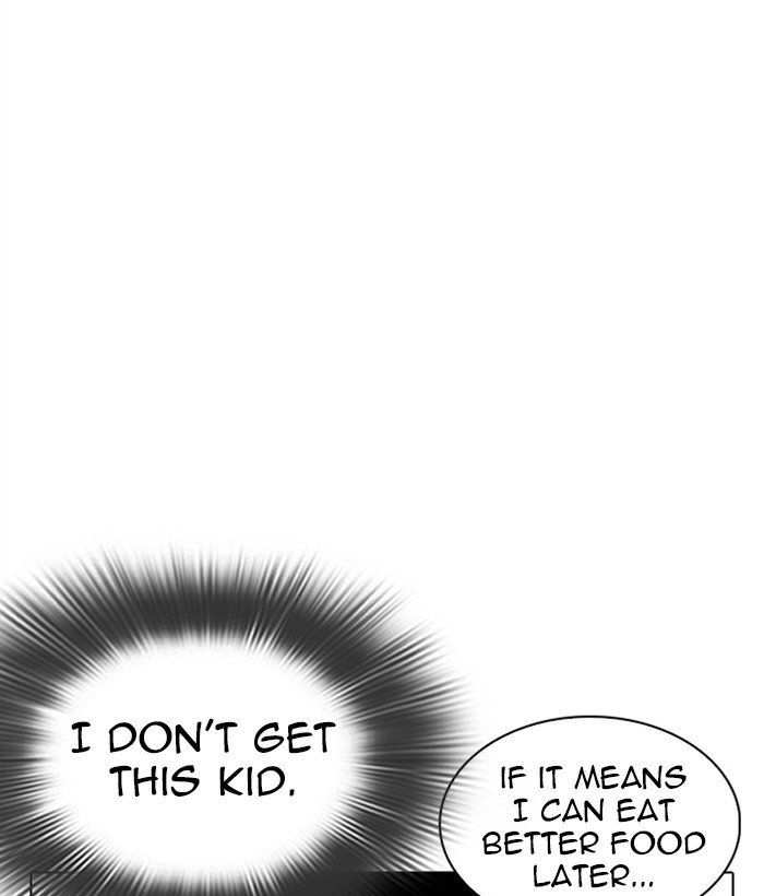 Lookism chapter 306 page 210