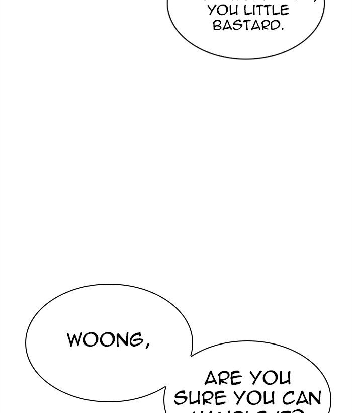 Lookism chapter 306 page 32