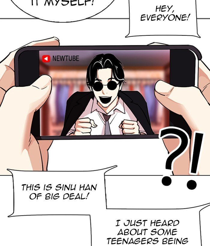 Lookism chapter 306 page 47