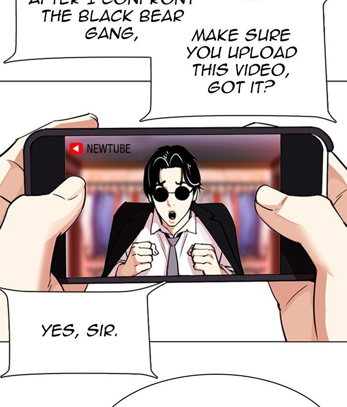 Lookism chapter 306 page 49