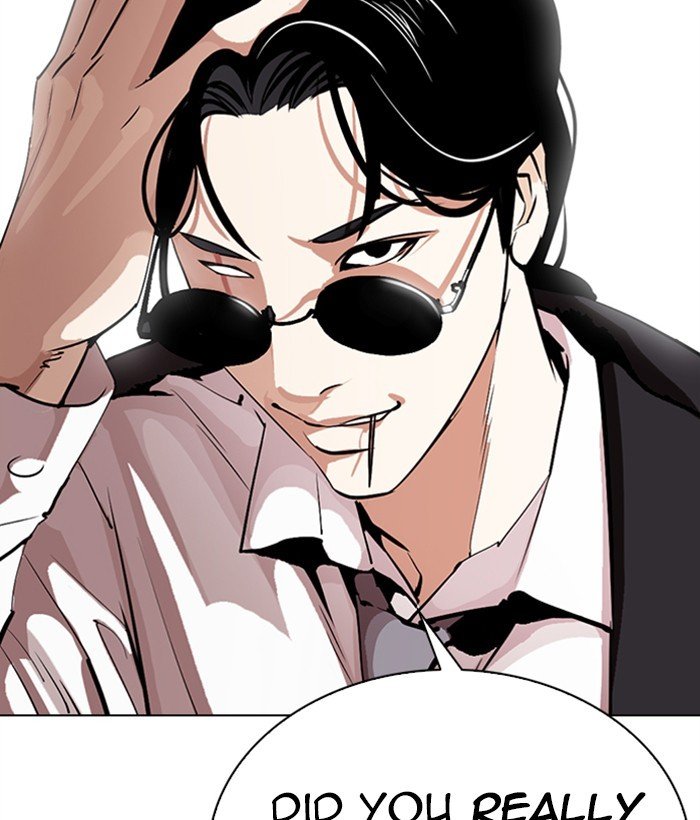 Lookism chapter 306 page 5