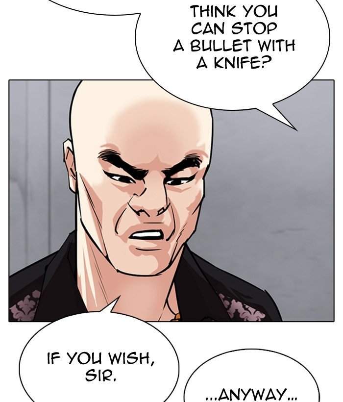 Lookism chapter 306 page 64