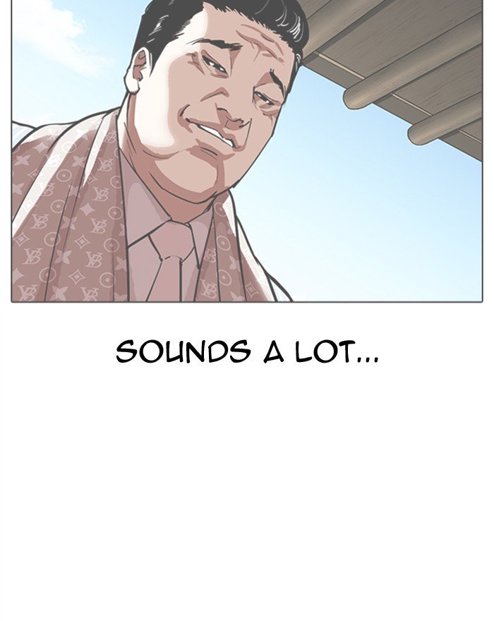 Lookism chapter 307 page 112