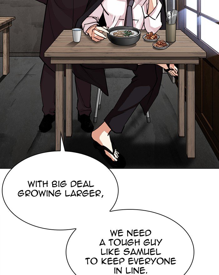 Lookism chapter 307 page 12