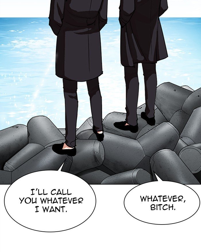 Lookism chapter 307 page 137