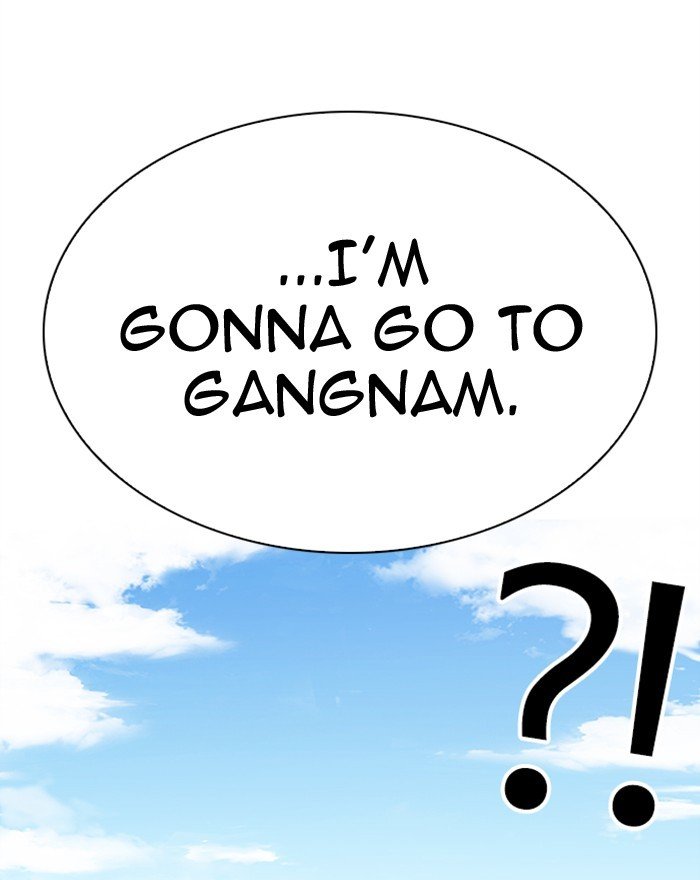 Lookism chapter 307 page 147