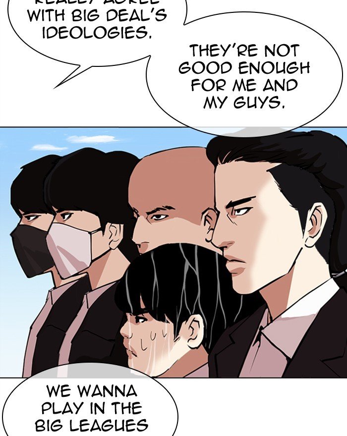 Lookism chapter 307 page 150