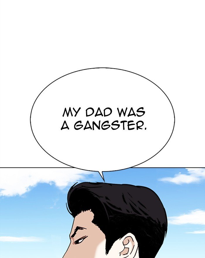 Lookism chapter 307 page 155