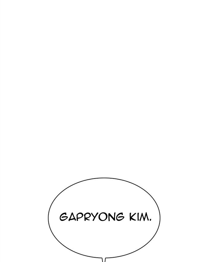 Lookism chapter 307 page 166