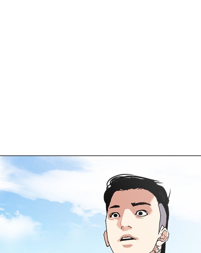 Lookism chapter 307 page 170