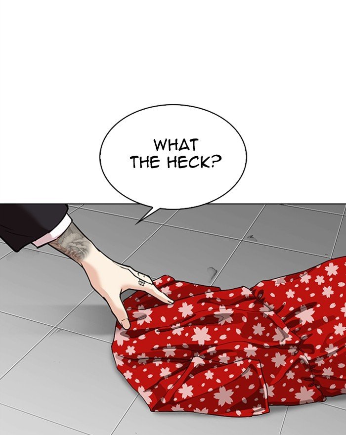 Lookism chapter 307 page 23