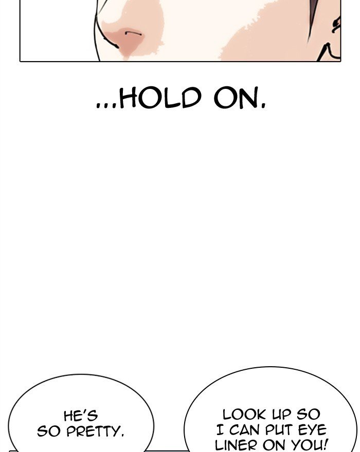 Lookism chapter 307 page 31