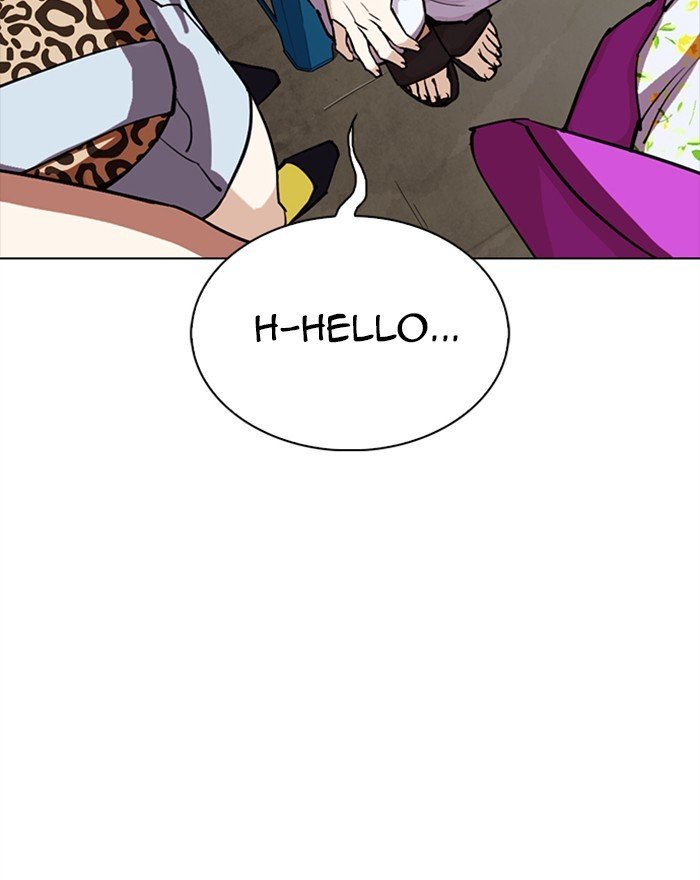 Lookism chapter 307 page 37