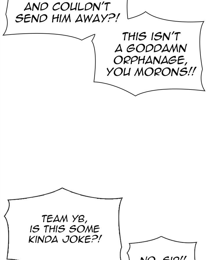 Lookism chapter 307 page 41