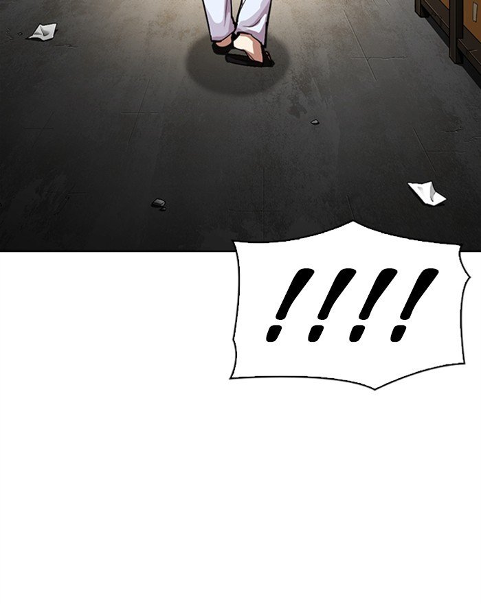 Lookism chapter 307 page 70