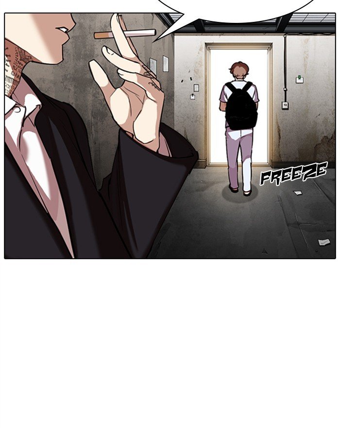 Lookism chapter 307 page 74