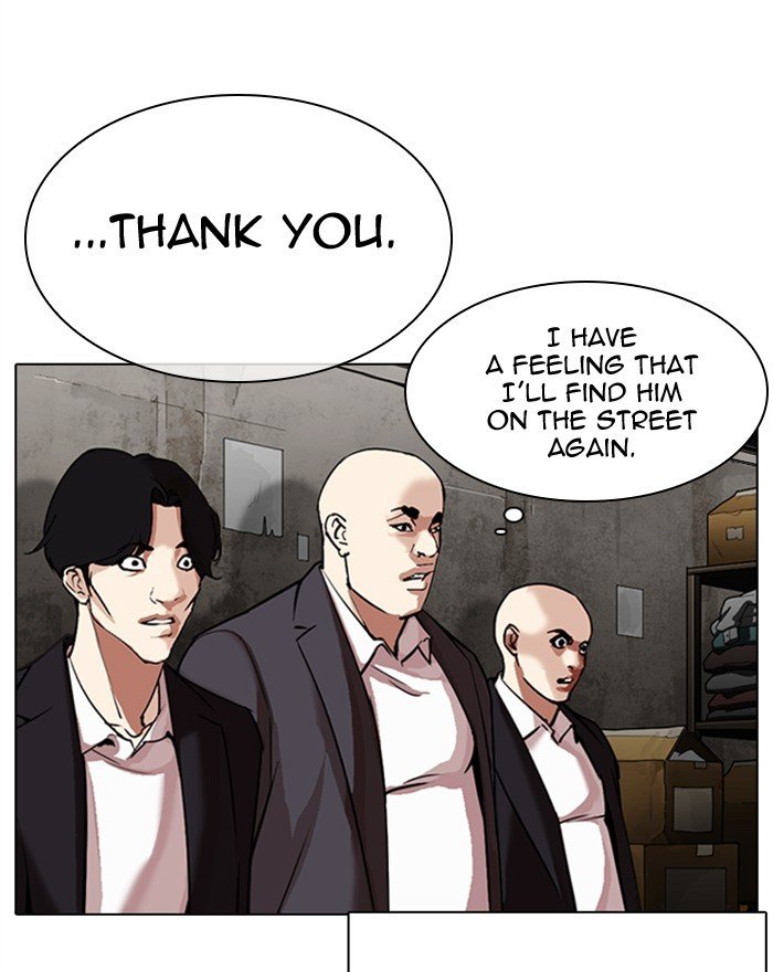 Lookism chapter 307 page 86