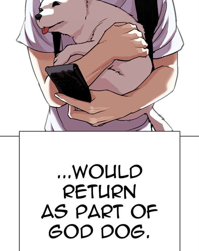 Lookism chapter 307 page 94