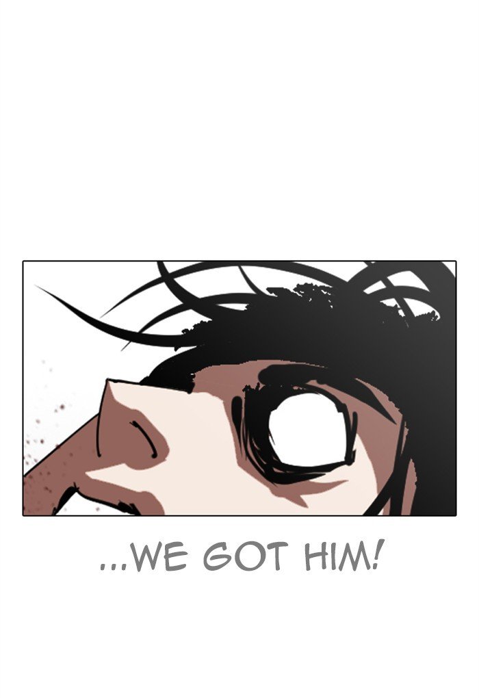 Lookism chapter 308 page 147