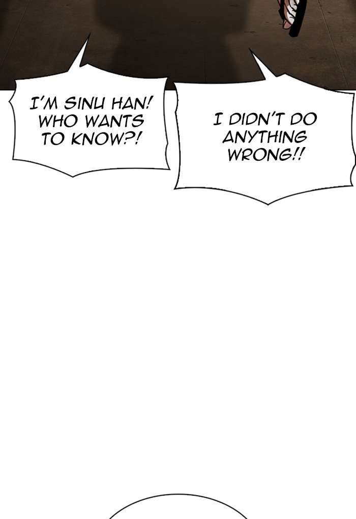 Lookism chapter 308 page 151