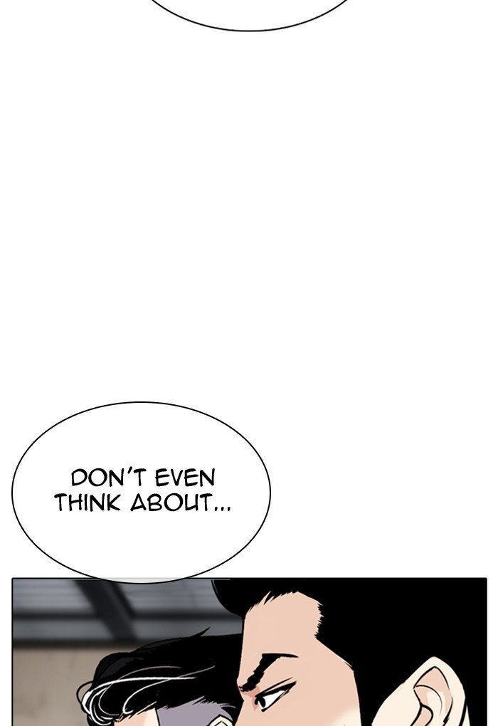 Lookism chapter 308 page 32