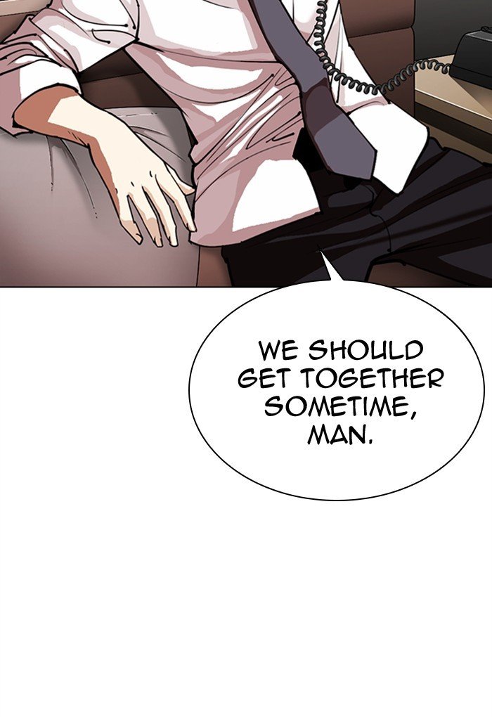 Lookism chapter 308 page 44