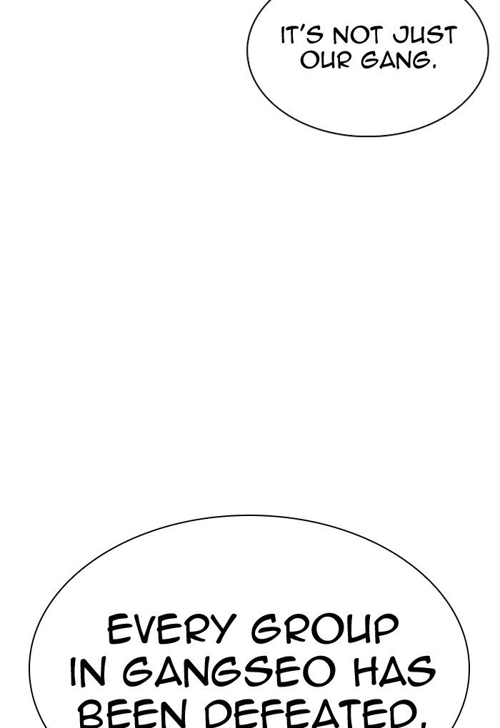 Lookism chapter 308 page 47