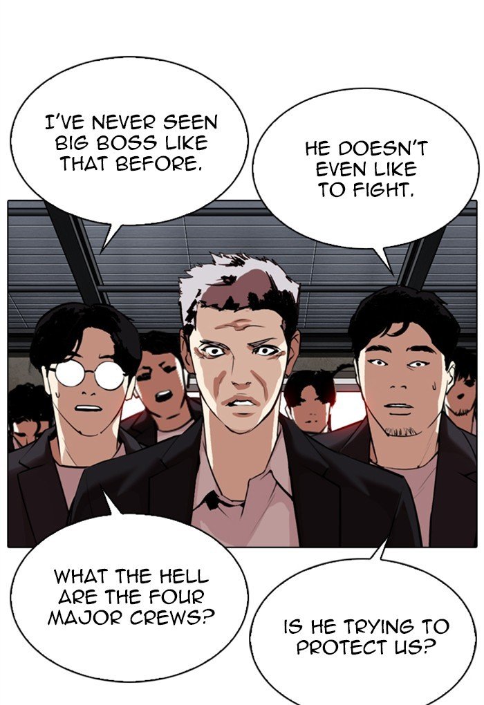 Lookism chapter 308 page 79